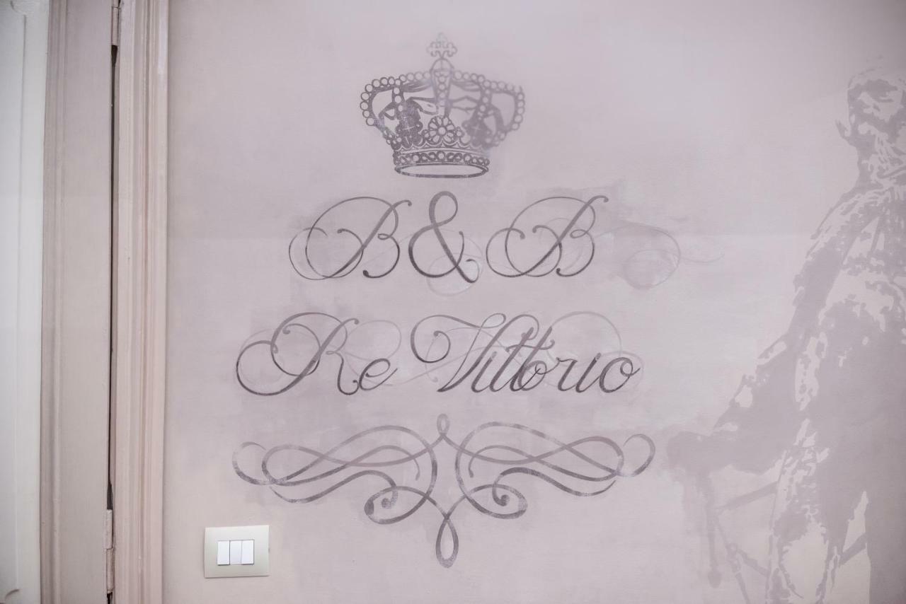 مبيت وإفطار تورينو Re Vittorio المظهر الخارجي الصورة